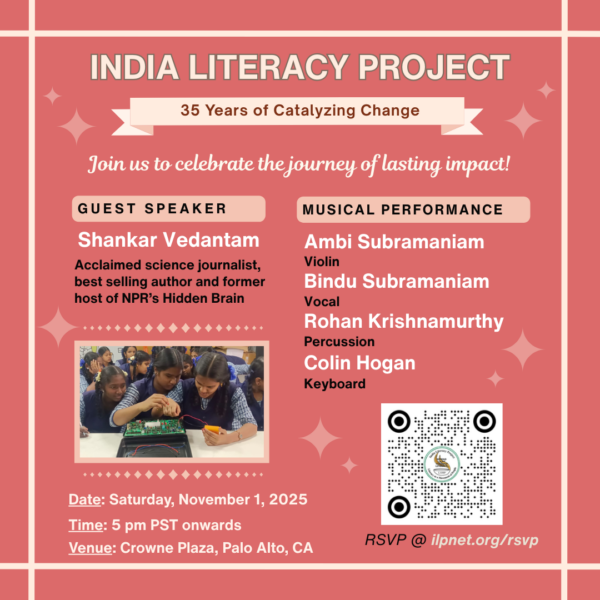 ilpdinner2025invite